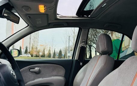 Nissan Micra III, 2008 год, 675 000 рублей, 15 фотография