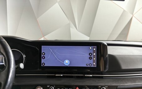 KIA Carnival, 2022 год, 4 245 000 рублей, 23 фотография