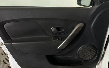 Renault Logan II, 2017 год, 480 000 рублей, 17 фотография