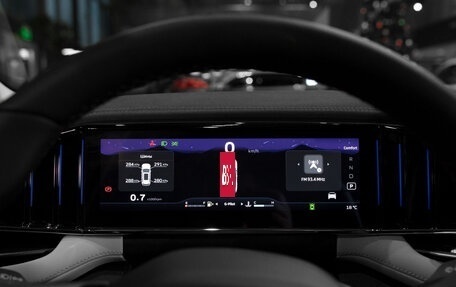 Geely Atlas, 2025 год, 3 512 980 рублей, 13 фотография