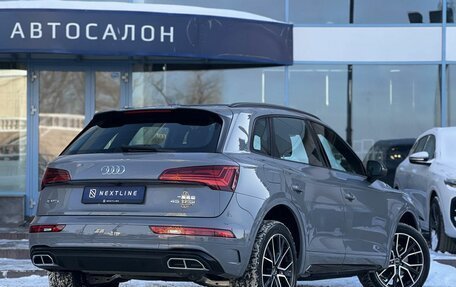 Audi Q5, 2025 год, 5 890 000 рублей, 3 фотография