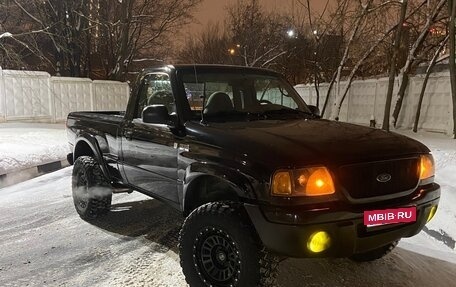 Mazda B-series, 2003 год, 1 500 000 рублей, 1 фотография