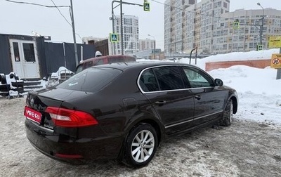 Skoda Superb III рестайлинг, 2013 год, 800 000 рублей, 1 фотография