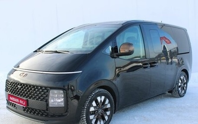 Hyundai Staria, 2022 год, 4 990 000 рублей, 1 фотография