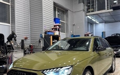 Audi A4, 2019 год, 3 350 000 рублей, 1 фотография