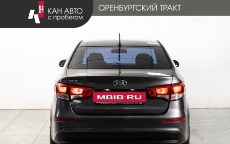 KIA Rio III рестайлинг, 2015 год, 1 055 000 рублей, 4 фотография