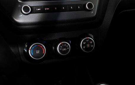 KIA Rio III рестайлинг, 2015 год, 1 055 000 рублей, 13 фотография