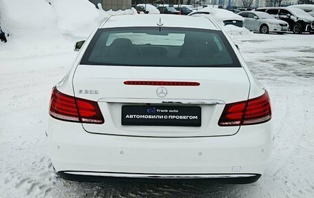 Mercedes-Benz E-Класс, 2015 год, 2 279 000 рублей, 8 фотография