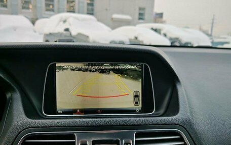 Mercedes-Benz E-Класс, 2015 год, 2 279 000 рублей, 11 фотография