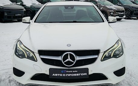 Mercedes-Benz E-Класс, 2015 год, 2 279 000 рублей, 7 фотография