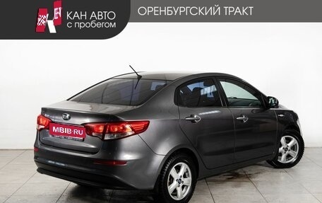 KIA Rio III рестайлинг, 2015 год, 1 055 000 рублей, 3 фотография