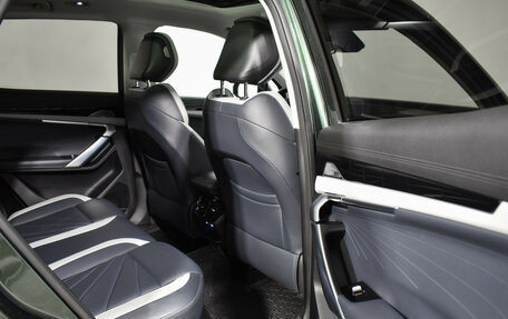 Geely Atlas, 2024 год, 2 499 000 рублей, 12 фотография