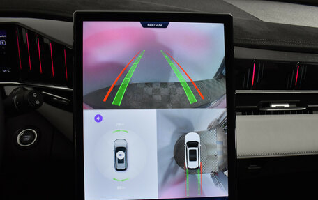 Geely Atlas, 2024 год, 2 499 000 рублей, 19 фотография