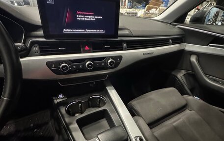 Audi A4, 2019 год, 3 350 000 рублей, 25 фотография