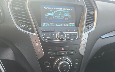 Hyundai Santa Fe III рестайлинг, 2015 год, 2 255 000 рублей, 23 фотография