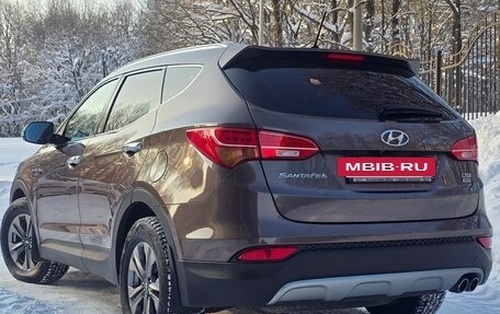 Hyundai Santa Fe III рестайлинг, 2015 год, 2 255 000 рублей, 5 фотография