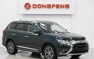 Mitsubishi Outlander III рестайлинг 3, 2017 год, 1 699 000 рублей, 1 фотография