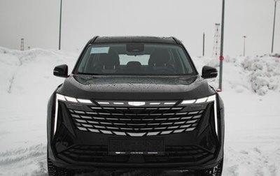 Geely Atlas, 2025 год, 4 040 181 рублей, 1 фотография