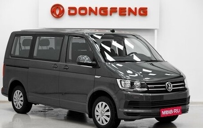 Volkswagen Caravelle T6 рестайлинг, 2019 год, 3 399 000 рублей, 1 фотография