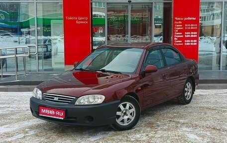 KIA Spectra II (LD), 2008 год, 349 000 рублей, 1 фотография