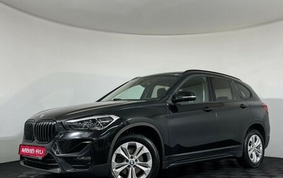 BMW X1, 2020 год, 3 097 000 рублей, 1 фотография