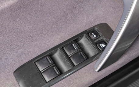 Nissan Primera III, 2006 год, 599 000 рублей, 18 фотография