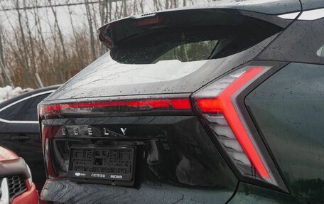 Geely Atlas, 2025 год, 3 931 281 рублей, 10 фотография