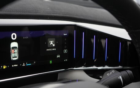 Geely Atlas, 2025 год, 3 931 281 рублей, 16 фотография