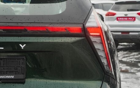 Geely Atlas, 2025 год, 3 931 281 рублей, 12 фотография