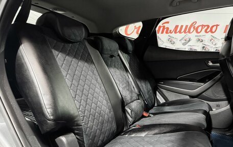 Hyundai Santa Fe III рестайлинг, 2012 год, 1 679 000 рублей, 11 фотография