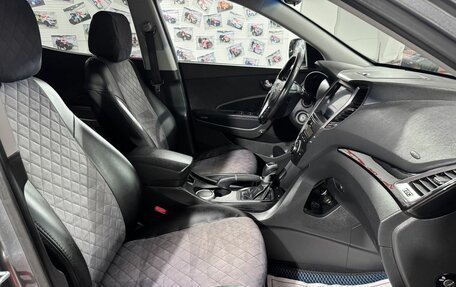 Hyundai Santa Fe III рестайлинг, 2012 год, 1 679 000 рублей, 10 фотография