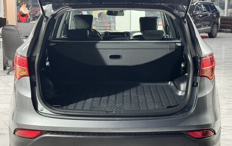 Hyundai Santa Fe III рестайлинг, 2012 год, 1 679 000 рублей, 6 фотография