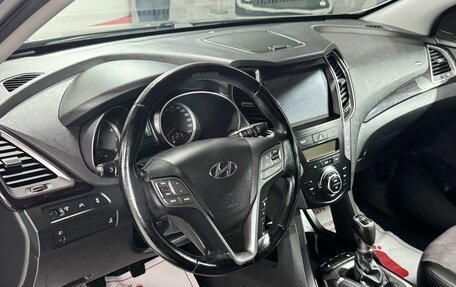 Hyundai Santa Fe III рестайлинг, 2012 год, 1 679 000 рублей, 8 фотография
