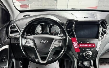 Hyundai Santa Fe III рестайлинг, 2012 год, 1 679 000 рублей, 13 фотография