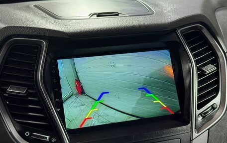 Hyundai Santa Fe III рестайлинг, 2012 год, 1 679 000 рублей, 18 фотография