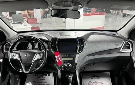 Hyundai Santa Fe III рестайлинг, 2012 год, 1 679 000 рублей, 14 фотография