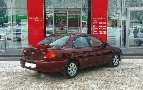 KIA Spectra II (LD), 2008 год, 349 000 рублей, 5 фотография