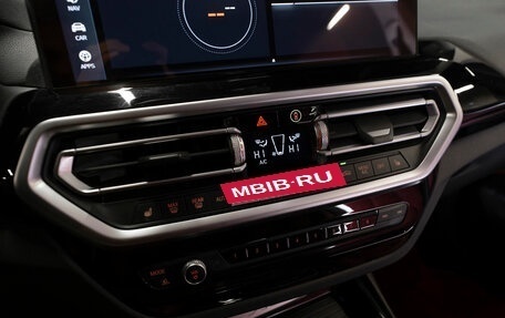 BMW X3, 2024 год, 5 900 000 рублей, 23 фотография