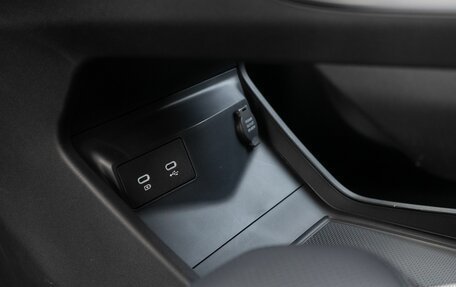 Geely Atlas, 2025 год, 4 040 181 рублей, 21 фотография