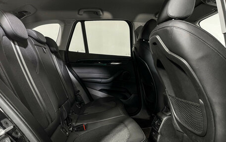 BMW X1, 2020 год, 3 097 000 рублей, 14 фотография