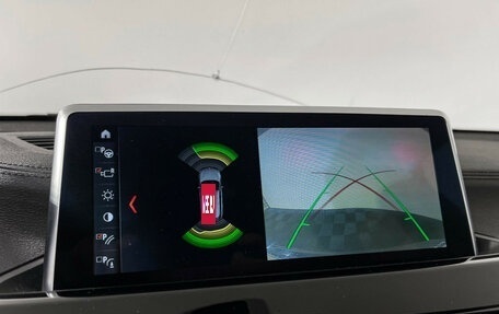 BMW X1, 2020 год, 3 097 000 рублей, 17 фотография