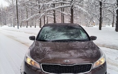 KIA Cerato III, 2019 год, 1 630 000 рублей, 1 фотография