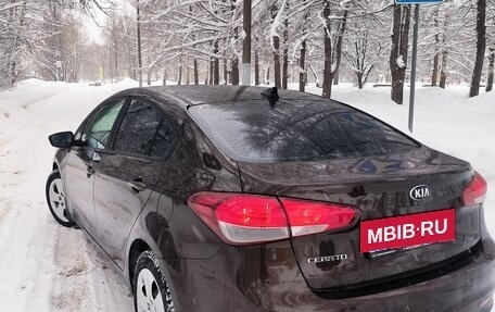 KIA Cerato III, 2019 год, 1 630 000 рублей, 4 фотография