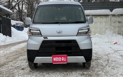 Daihatsu Hijet X, 2021 год, 870 000 рублей, 1 фотография