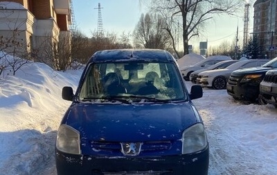 Peugeot Partner II рестайлинг 2, 2010 год, 370 000 рублей, 1 фотография