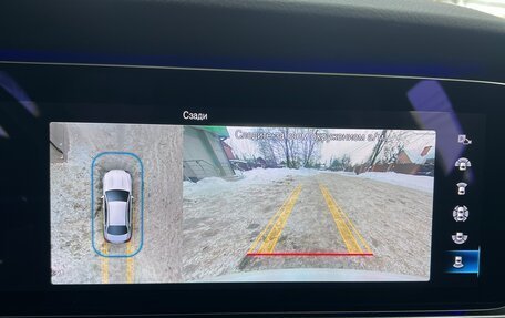 Mercedes-Benz E-Класс, 2020 год, 4 799 000 рублей, 12 фотография