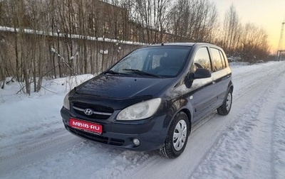 Hyundai Getz I рестайлинг, 2007 год, 439 900 рублей, 1 фотография