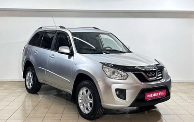 Chery Tiggo (T11), 2013 год, 489 000 рублей, 1 фотография