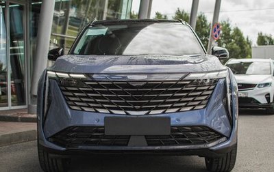 Geely Atlas, 2025 год, 4 040 181 рублей, 1 фотография