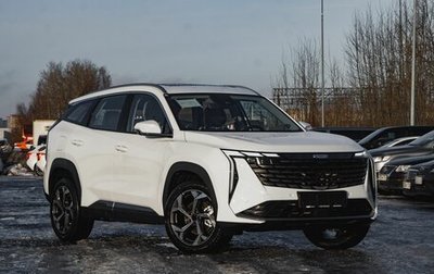 Geely Atlas, 2025 год, 3 931 281 рублей, 1 фотография